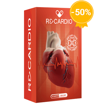 Recardio™ Original Mejor Precio - El Descuento Tienda
